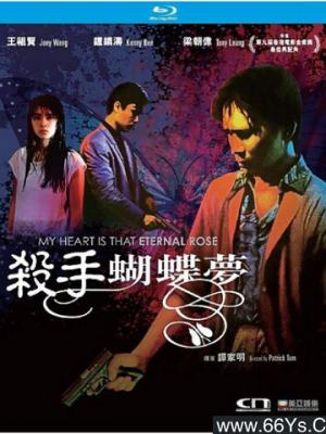 蔚蓝海岸